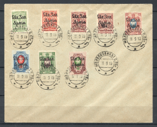 1919 Russia West Army Civil War General Yudenich Cover Moloskovitsy