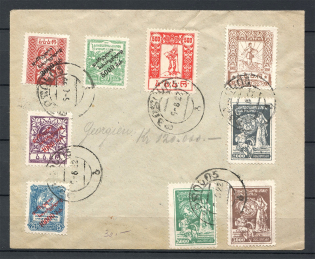 1923 Russia Georgia Civil War Cover Readble Cancellation