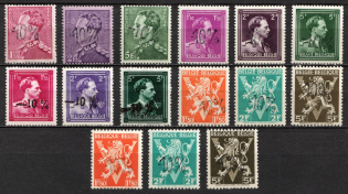 1946 Belgium (Mi. 736 - 747ii, CV $75, MNH)