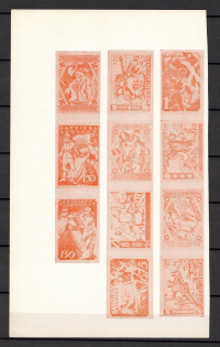 Germany Latvian Legion WWII Silk Paper Sheet (UNIQUE Project Probe, Red, MNH)