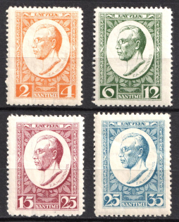 1929 Latvia (Mi. 144 A - 147 A, CV $40, MNH)