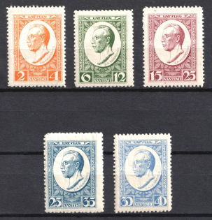 1929 Latvia (Mi. 144 A - 148 A, Full Set, CV $50)