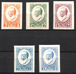 1929 Latvia (Mi. 144 B - 148 B, Full Set, CV $50)