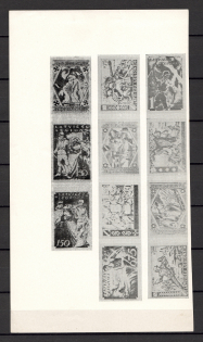 Germany Latvian Legion WWII Silk Paper Sheet (UNIQUE Project Probe, Black, MNH)