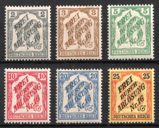 1905 Weimar Republic, Germany (Mi. 9 - 14, Full Set, CV $160)