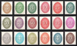 1927-33 Weimar Republic, Germany (Mi. 114 x - 131 x, Full Set, CV $90)