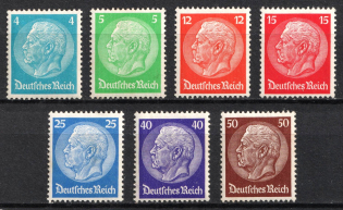 1932 Weimar Republic, Germany (Mi. 467 - 473, Full Set, CV $60)