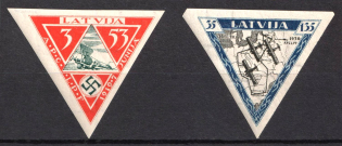 1933 Latvia, Airmail (Mi. 225 B, 227 B, CV $120)