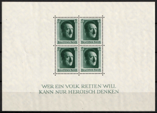 1937 Third Reich, Germany, Souvenir Sheet (Mi. Bl. 7, CV $90, MNH)