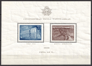 1938 Latvia, Souvenir Sheet (Mi. Bl. 1, CV $30, MNH)