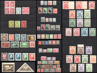 1918-40 Latvia, Lithuania, Collection)