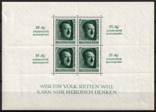 1937 Third Reich, Germany, Souvenir Sheet (Mi. Bl. 11, CV $120)