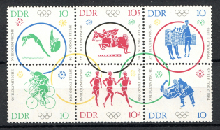 1964 German Democratic Republic GDR Sport Block (CV $30, Full Set, MNH)