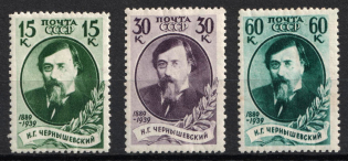 1939 The 50th Anniversary of the Chernyshevskys Death, Soviet Union, USSR (Full Set, MNH)