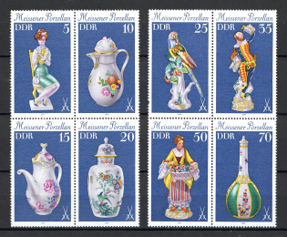 1979 German Democratic Republic GDR (CV $10, Full Set, MNH)