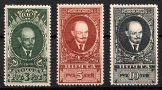 1939-40 Definitive Issue, Lenin, Soviet Union, USSR (Full Set, MNH)