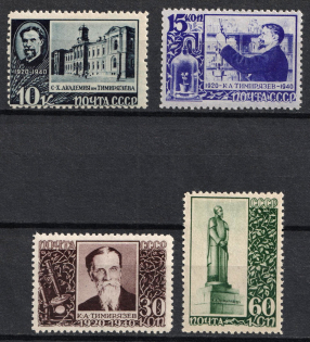 1940 The 20th Anniversary of the Timiryazevs Death, Soviet Union, USSR (Full Set)
