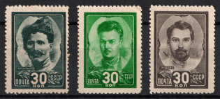 1944 Heroes of the Civil War, Soviet Union, USSR (Full Set, MNH)
