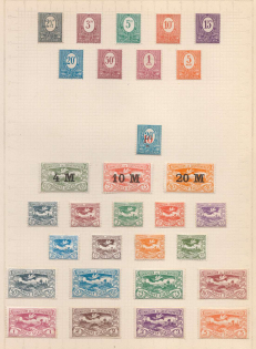 1920 Joining of Upper Silesia, Germany, Stock (CV $70)