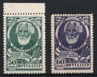 1944 125th Anniversary of the Birth of Turgenev, Soviet Union, USSR (Full Set, MNH)