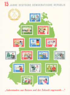 1964 German Democratic Republic GDR Space Block Sheet (CV $80, MNH)