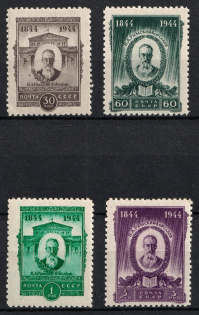 1944 100th Anniversary of the Birth of Rimski-Korsakov, Soviet Union, USSR (Full Set, MNH)