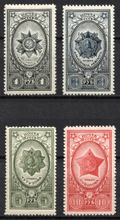 1944 Awards of the USSR, Soviet Union, USSR (Full Set, MNH)