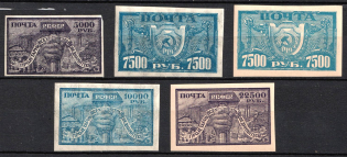 1922 RSFSR, Russia (Zv. 40 - 44, Full Set, MNH)