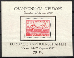 1950 Belgium, Souvenir Sheet (Sc. B482a, CV $80, MNH)