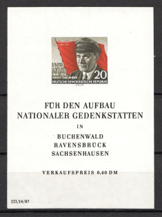 1956 German Democratic Republic GDR Block Sheet (CV $15, MNH)