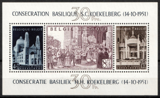 1952 Belgium, Souvenir Sheet (Sc. B513a, CV $390)