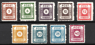 1945 Coswig, East Saxony, Soviet Russian Zone of Occupation, Germany (Mi. 42 D III - 50 D III, Perf. 11.5, Full Set, CV $210)