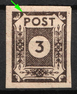 1945 3pf East Saxony, Soviet Russian Zone of Occupation, Germany (Mi. 51 PF II, White Spot above 'P' in 'POST')