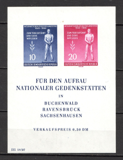 1955 German Democratic Republic GDR Block Sheet (CV $30, MNH)