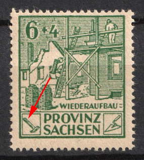 1946 6pf Province of Saxony, Soviet Russian Zone of Occupation, Germany (Mi. 87 A V, BROKEN Hammer Handle)