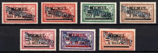 1921 Memel, Germany, Airmail (Mi. 40 - 46, Full Set, Signed, CV $90)