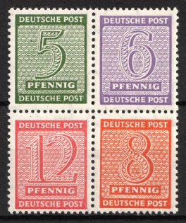 1945 West Saxony, Soviet Russian Zone of Occupation, Germany, Se-tenants, Zusammendrucke (Mi. Hz 11 CV 160)