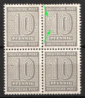 1945-46 10pf West Saxony, Soviet Russian Zone of Occupation, Germany, Block of Four (Mi.131 I, 131 II, Open '1', White Spot on Left, CV $30)