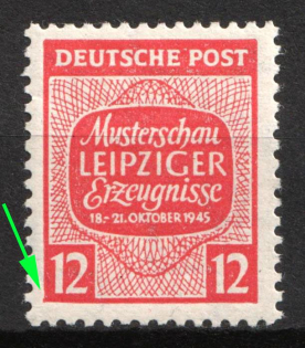 1945 12pf West Saxony, Soviet Russian Zone of Occupation, Germany (Mi. 125 Y V, Curved Left Frame Below)