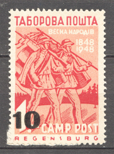 1948 Regensburg Spring of Peoples Ukraine DP Camp in Germany `10`