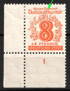 1946 8pf West Saxony, Soviet Russian Zone of Occupation, Germany (Mi. 142 II, Thick Dot For First 'i', Plate Number '1', Corner Margins, CV $80)