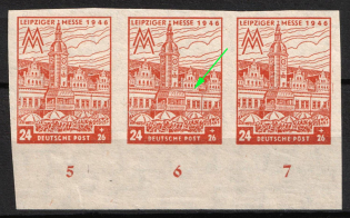 1946 24pf West Saxony, Soviet Russian Zone of Occupation, Germany, Strip (Mi.164 B II, BROKEN Line under Window, Plate Numbers, Margin)