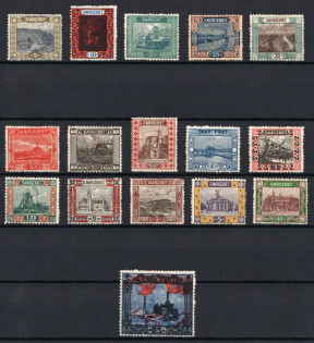 1921 Saar, Germany (Mi. 53 A - 57 A, 59 A - 69, CV $100)