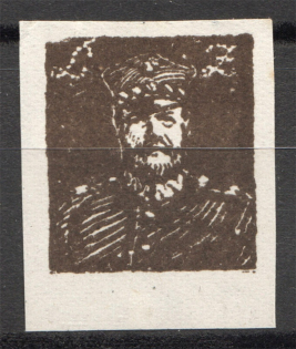 1921 Central Lithuania (Probe, Imperf, MNH)