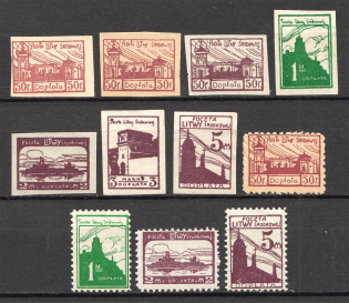 1921 Central Lithuania