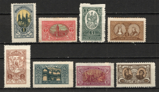 1921 Central Lithuania (Perf, Full Set)