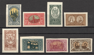 1921 Central Lithuania (Imperf, Full Set)