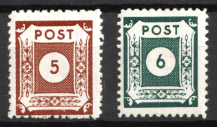 1945 Coswig, East Saxony, Soviet Russian Zone of Occupation, Germany (Mi. 42 D II - 43 D II, Perf. 11)