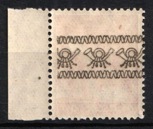 1948 8pf British and American Zones, Germany (Mi. 38 I DD I, OFFSET of Overprint, Margin, CV $100, MNH)