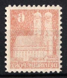 1948-52 6pf British and American Zones, Germany (Mi. 76 wg, OFFSET, MNH)